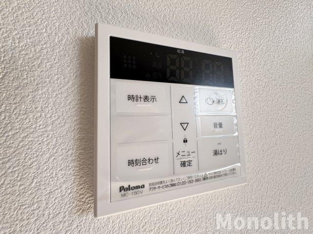 ジーメゾンエトワール和泉大宮の設備