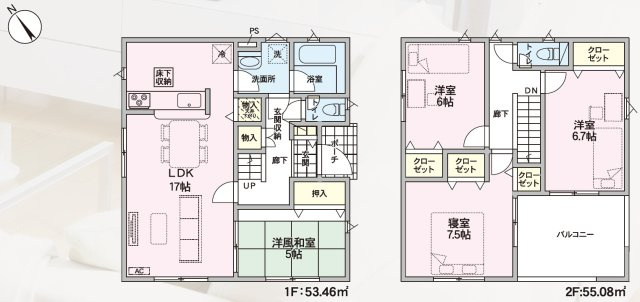 【間取り】 | Cradle garden　山形市東志戸田第1　1号棟 | ★内覧予約でブランド米2kg★