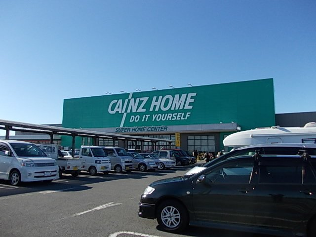 ヴィレッジトミタＢの周辺|カインズホーム川島インター店まで500m