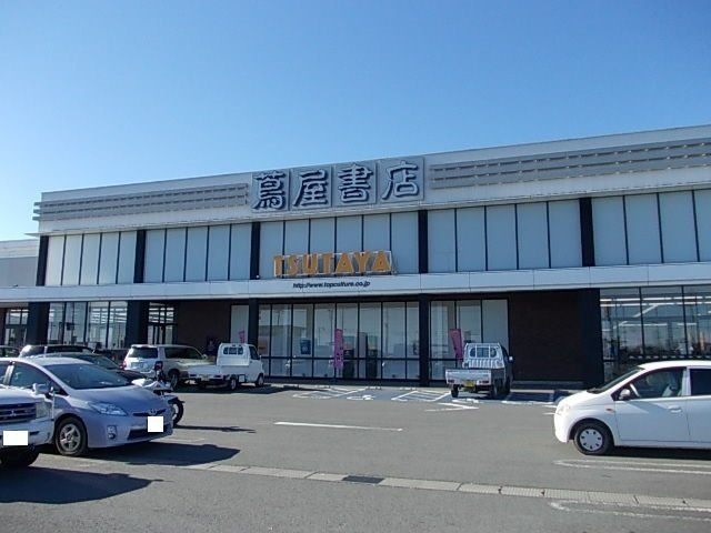 ヴィレッジトミタＢの周辺|蔦屋書店 川島インター店まで470m