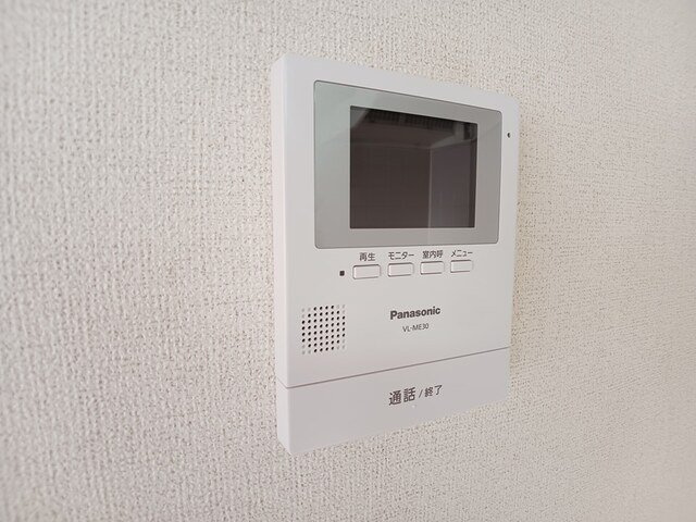 ヴィレッジトミタＢのセキュリティ