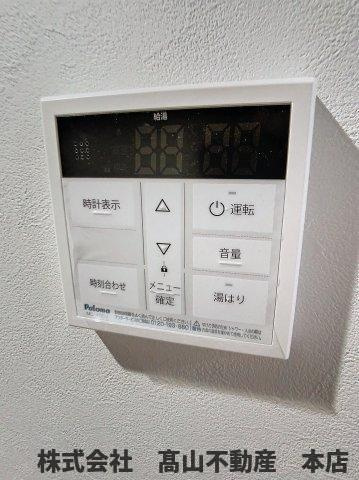 宗像市赤間駅前２丁目の賃貸マンションのその他