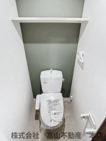 宗像市赤間駅前２丁目の賃貸マンションのトイレ