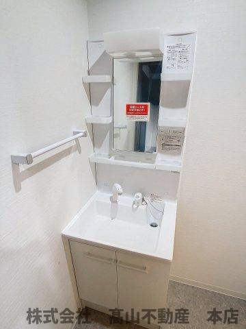 宗像市赤間駅前２丁目の賃貸マンションの洗面所