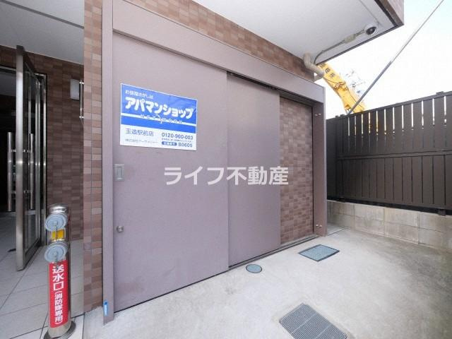 Lasperanza Morinomiyaのその他共用部分