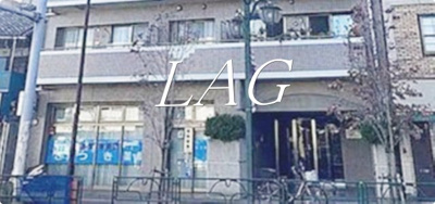 【エントランス】 | 西日暮里1・4・3 | エントランスです。