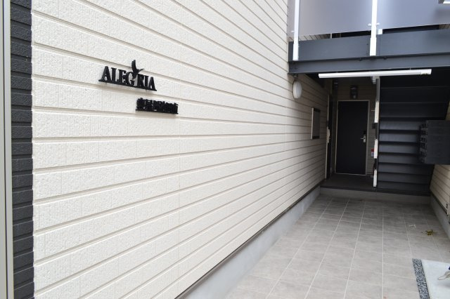 ＡＬＥＧＲＩＡ寝屋川池田南のエントランス|外観入口