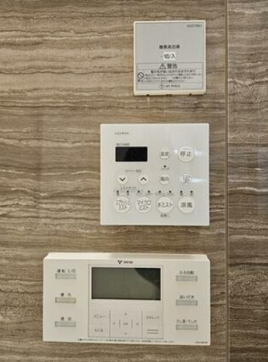 プレサンスロジェ志賀本通の設備|お風呂の温度をキープ！追い炊き機能でいつでも快適な入浴時間