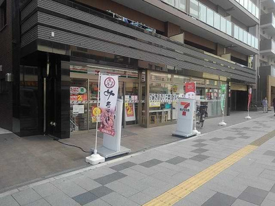 【周辺】 | フォレストガーデン小門町(フォレストガーデンオカドマチ)