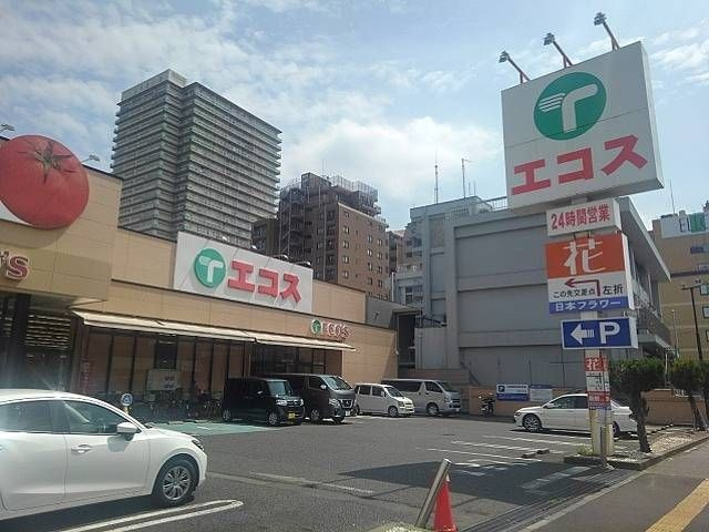 【周辺】 | フォレストガーデン小門町(フォレストガーデンオカドマチ)