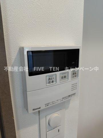 ロイジェント中目黒の設備
