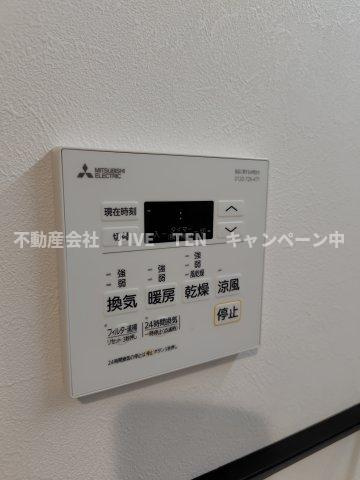 ロイジェント中目黒の設備