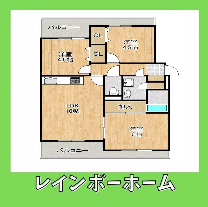 特典：仲介手数料が無料です!!の間取り