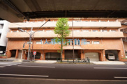 五反田ダイヤモンドマンションの画像