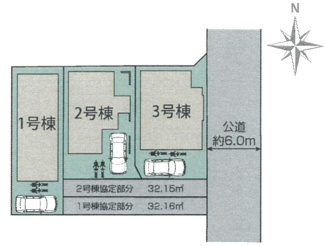 【区画図】 | 新築　京王相模原線　JR横浜線　JR相模線　橋本駅　