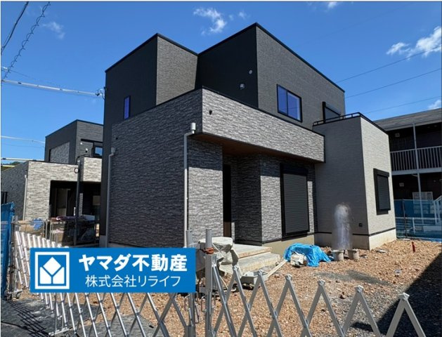 タマタウン　関市巾1丁目（倉知小Ⅲ）　全5区画分譲
