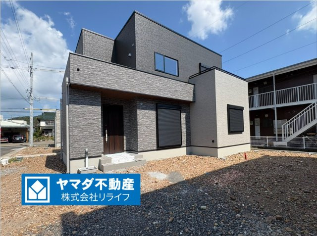 タマタウン　関市巾1丁目（倉知小Ⅲ）　全5区画分譲