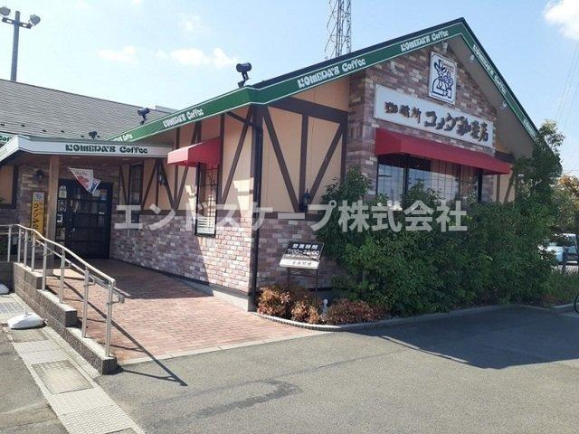 クラール　島野　Ｂの周辺|コメダ珈琲店カインズ川曲店まで1300m
高崎、前橋のお部屋探しはエンドスケープまで！お客様の理想お聞かせ下さい♪