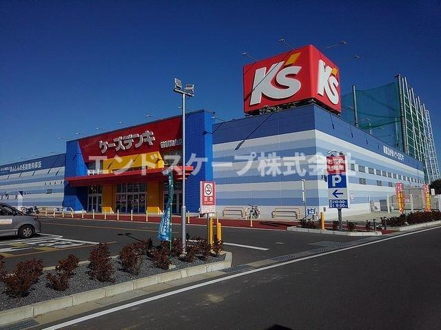 クラール　島野　Ｂの周辺|ケーズデンキ前橋川曲店まで1600m
高崎、前橋のお部屋探しはエンドスケープまで！お客様の理想お聞かせ下さい♪