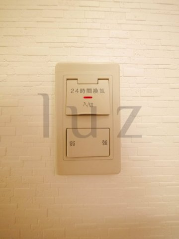 アルビオ北新横浜の設備