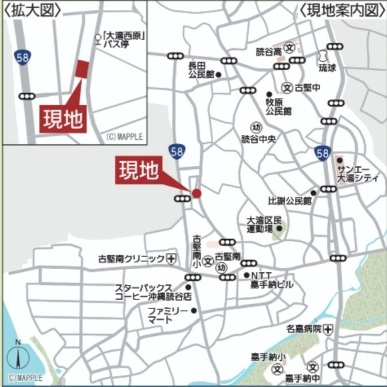 読谷村大湾　第2（全2棟）2号棟の地図|地図♪