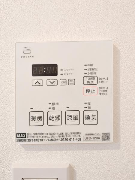 西船橋スクエアガーデンの設備