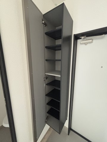 正和FORTのその他