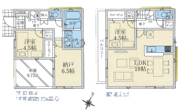 入間市東藤沢8丁目・全1棟　新築一戸建　