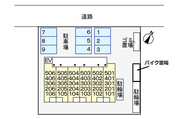 【駐車場】 | メゾンドフルール