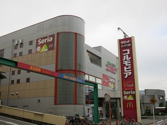 【その他】 | メゾンドフルール