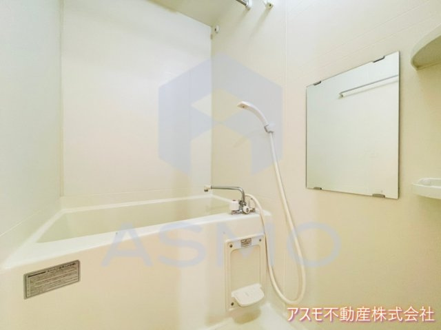 【浴室】 | ロワリオン上町