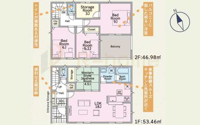 土浦市木田余西台第2　新築戸建て　7号棟の間取り|4LDK＋ストレージルーム、土地面積176.69ｍ2、建物面積100.44ｍ2