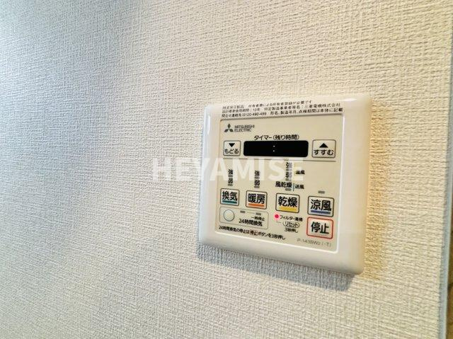 グランドステージ西山の設備|※同間取りの別の階のお部屋の画像です※現況を優先します