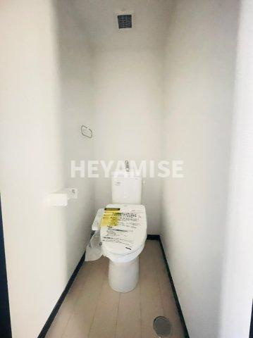 グランドステージ西山のトイレ|※同間取りの別の階のお部屋の画像です※現況を優先します