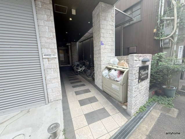プレアデス野田　仲介手数料無料のエントランス