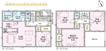 クレイドルガーデン　沼津市大諏訪　第8　全2棟