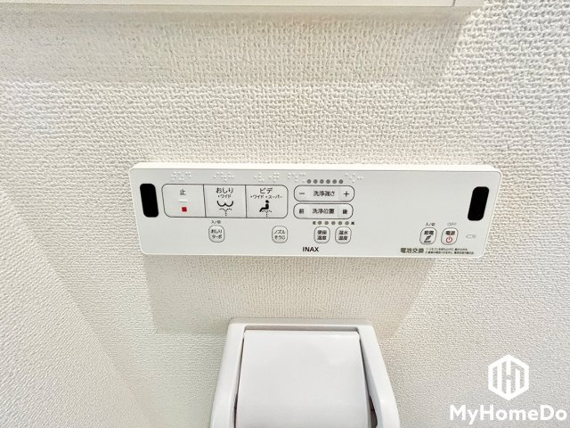 守山区村合町のトイレ