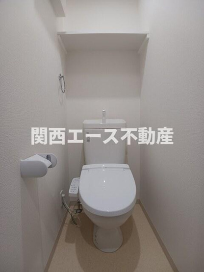 【トイレ】 | GoodLife小阪本町