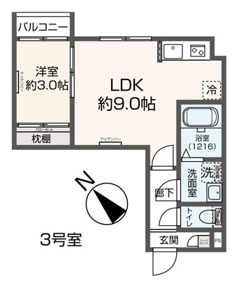 ダンデライオンの間取り