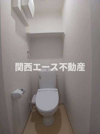 【トイレ】 | GoodLife小阪本町