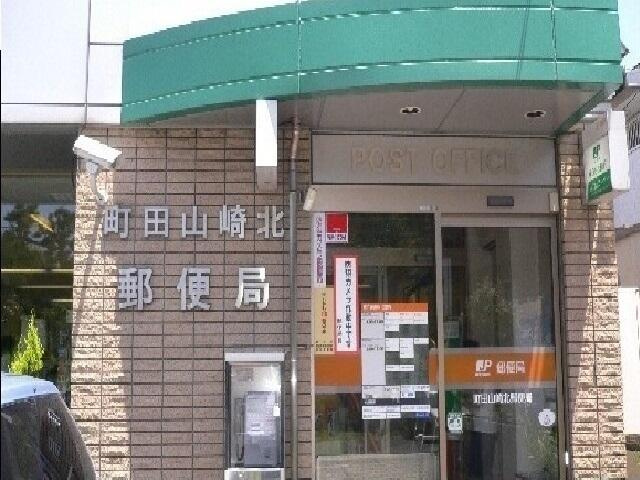 Ｋ－サルビアのエントランス|町田山崎北郵便局まで1000m