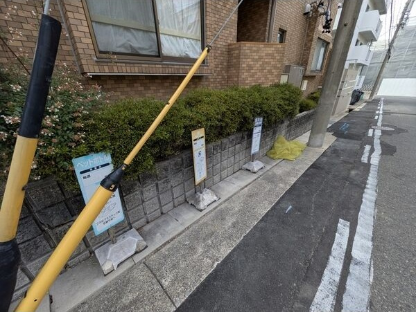 グレイスコート原のその他共用部分