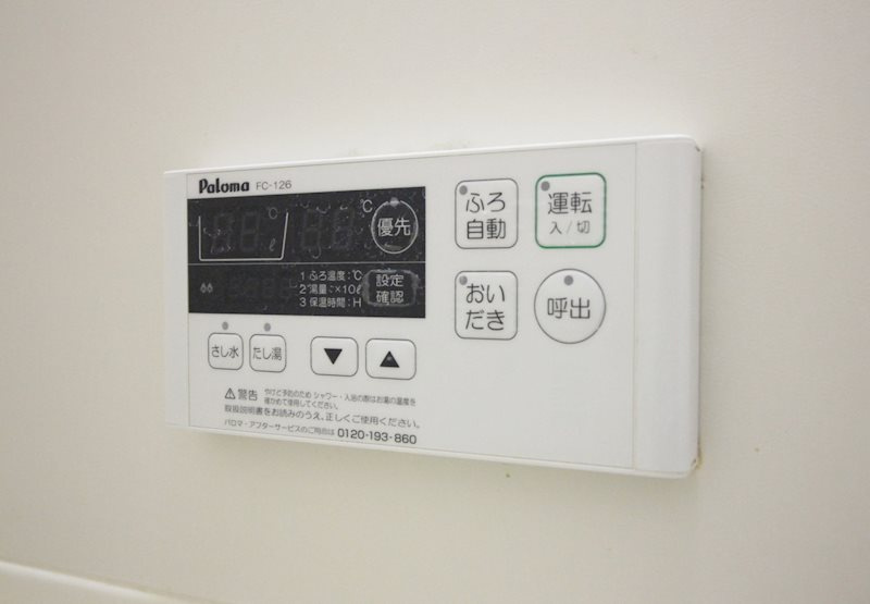 ヒルサイドテラス並木の設備