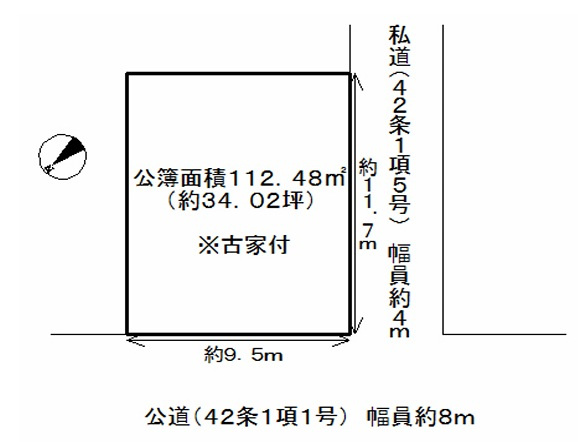 加古川市加古川町北在家　　　JR「加古川駅」徒歩18分の土地図