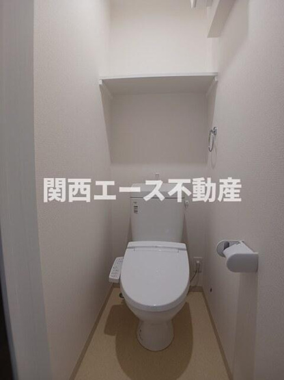 【トイレ】 | GoodLife小阪本町