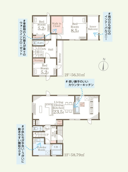 リーブルガーデン  ひたちなか中根　9期　3の間取り|　
☆リビングは広々23.5帖！キッチン後ろに大容量の収納スペース付きで、食品、消耗品のストックもスッキリ片付きます。全室明るい二面窓、通風も良好です！