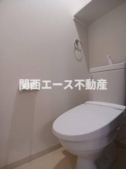 【トイレ】 | GoodLife小阪本町
