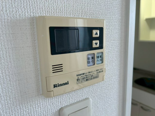 アルテミス平和｜名古屋市の賃貸ならMy賃貸の設備|アルテミス平和