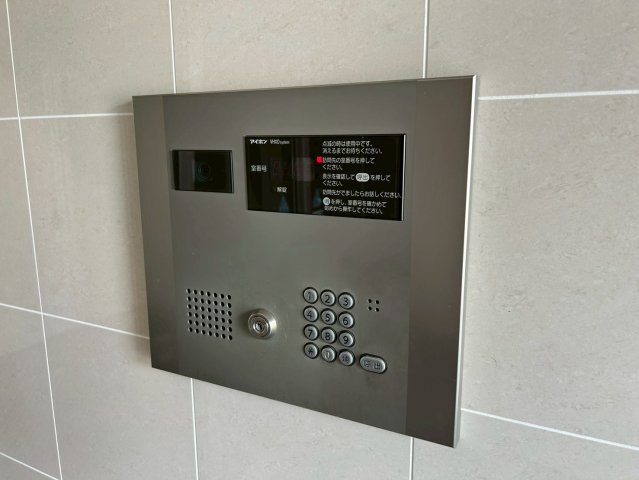 アルテミス平和｜名古屋市の賃貸ならMy賃貸のセキュリティ|アルテミス平和