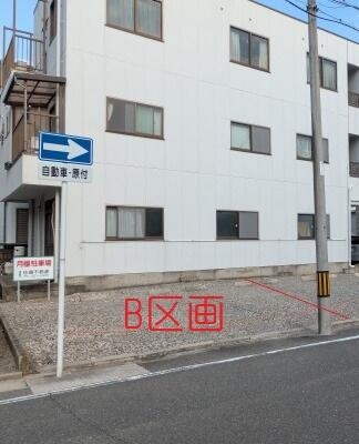 【トーヨーホーム売主/売土地】中区正木二丁目Ｂ区画